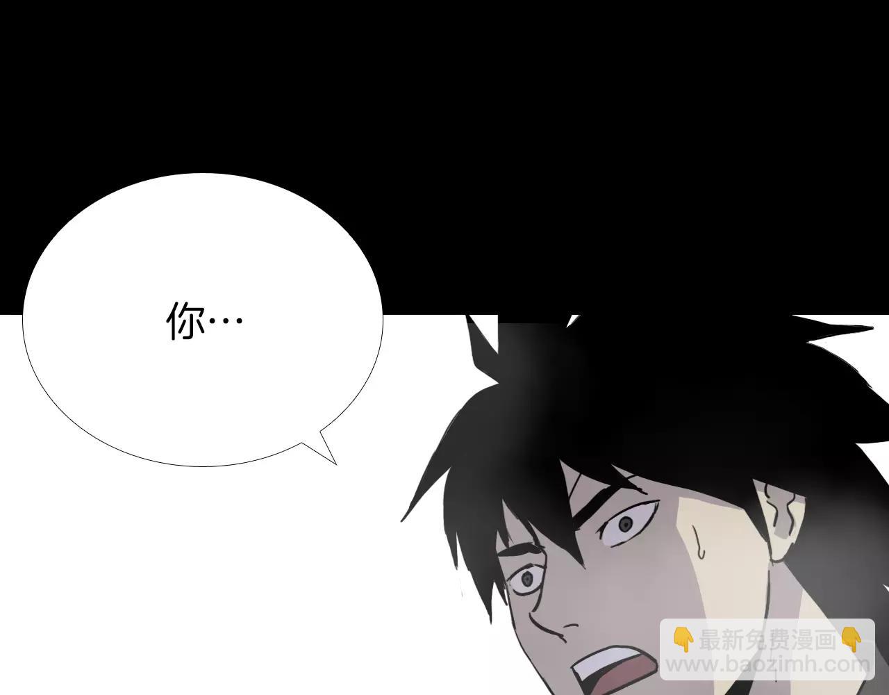 第29话 联手175