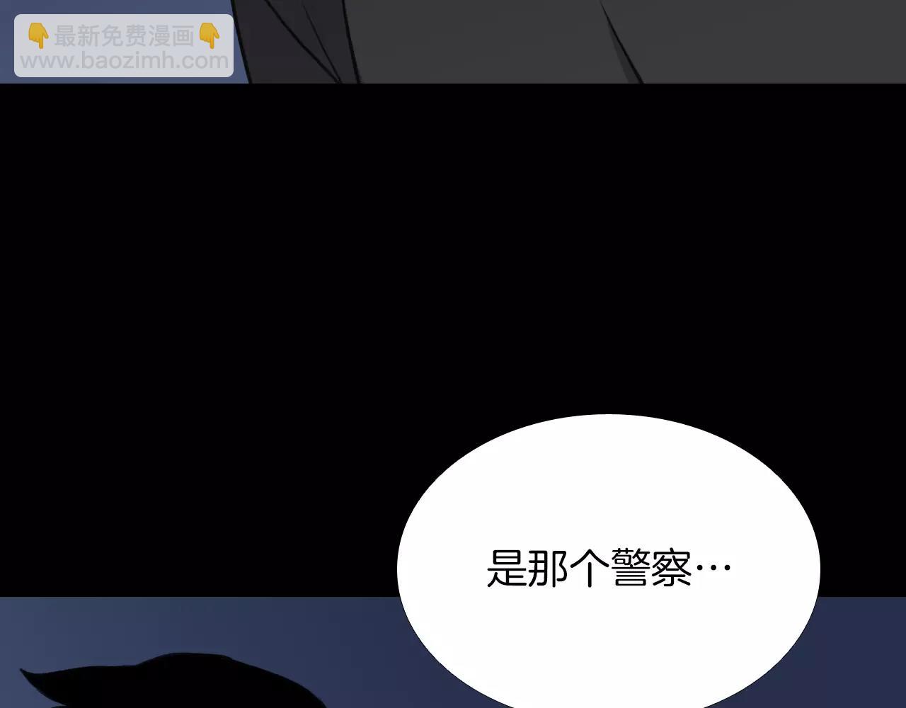 第29话 联手18