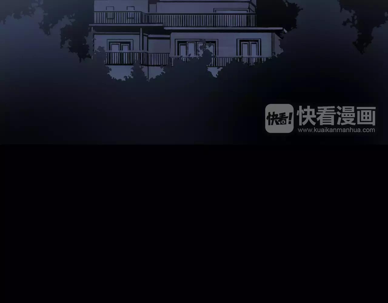 第29话 联手4