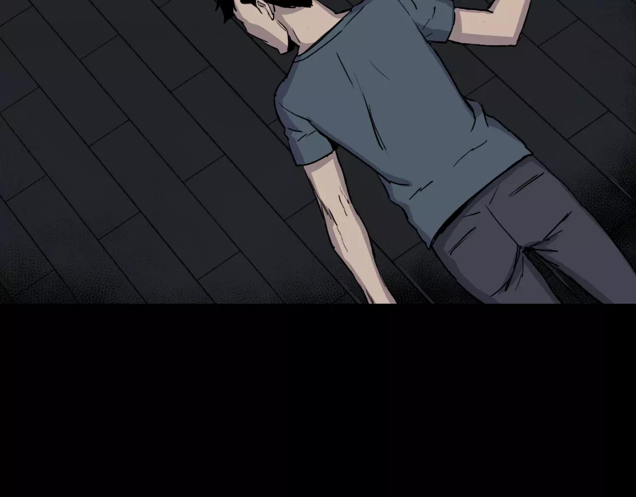 第29话 联手6