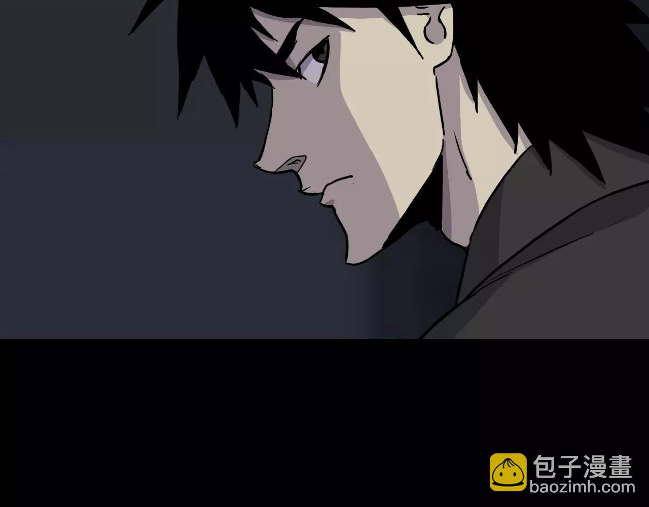 第29话 联手66