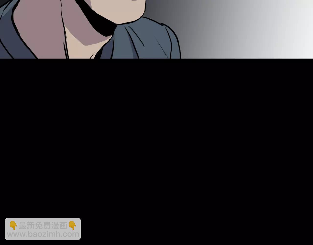第29话 联手79