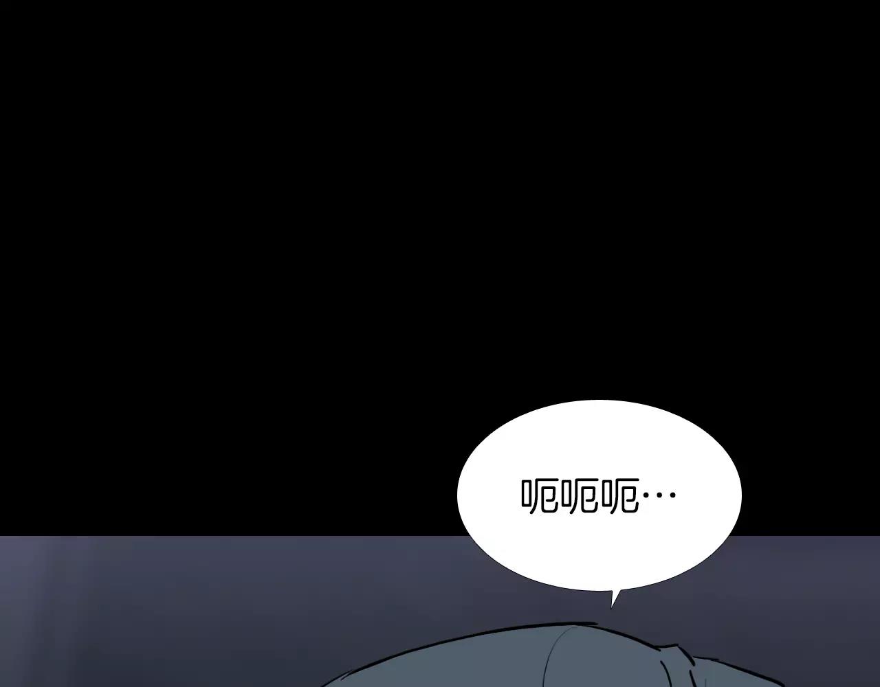 第29话 联手9