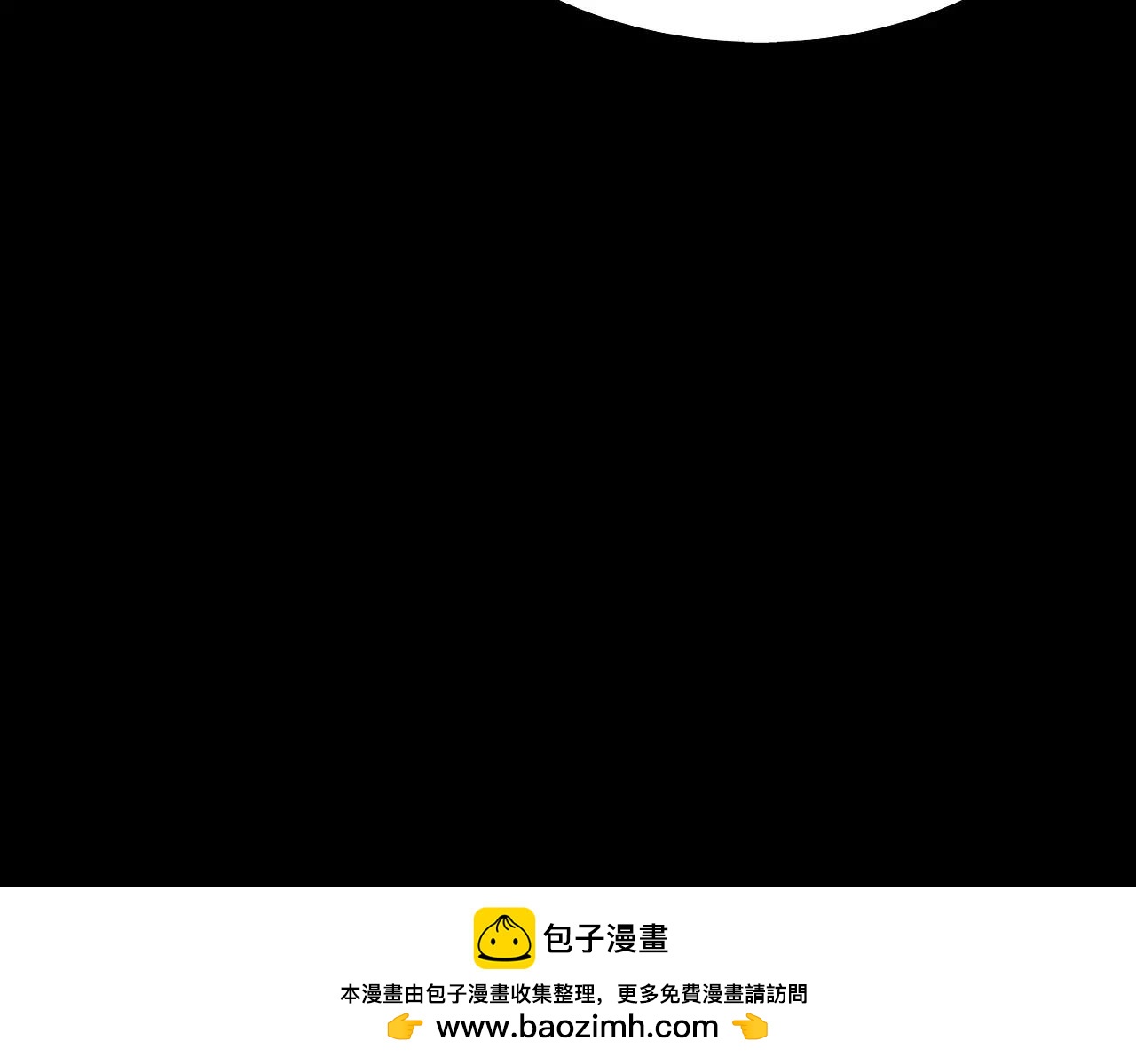 第40话 坠入深渊201