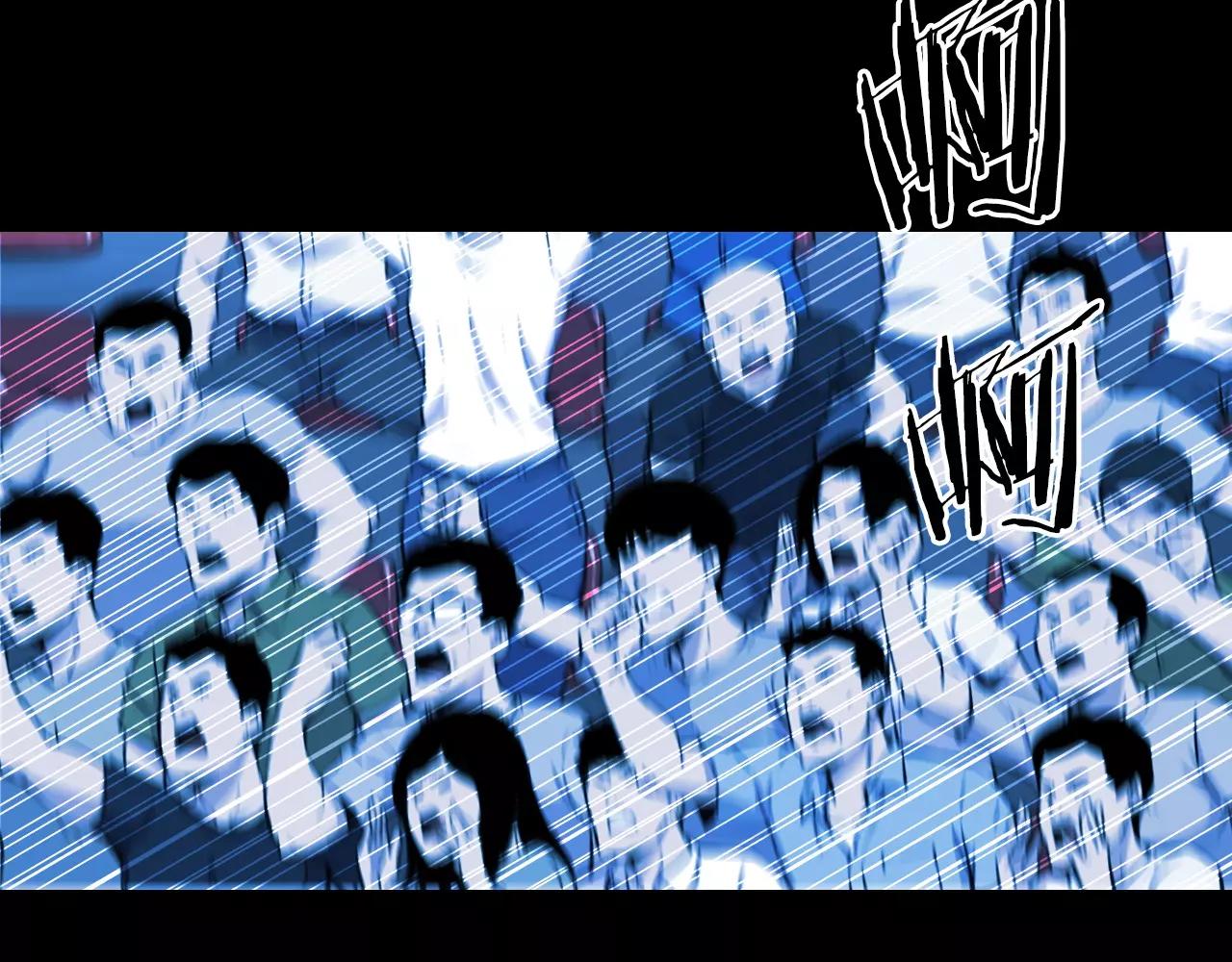 第51话 附身能力消失112