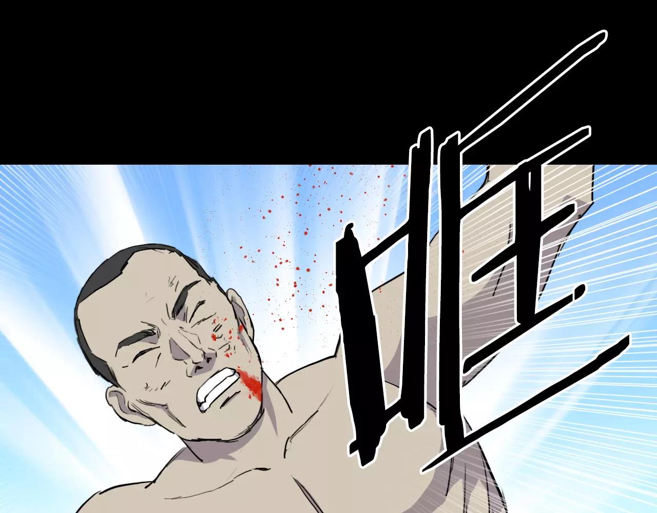 第51话 附身能力消失117