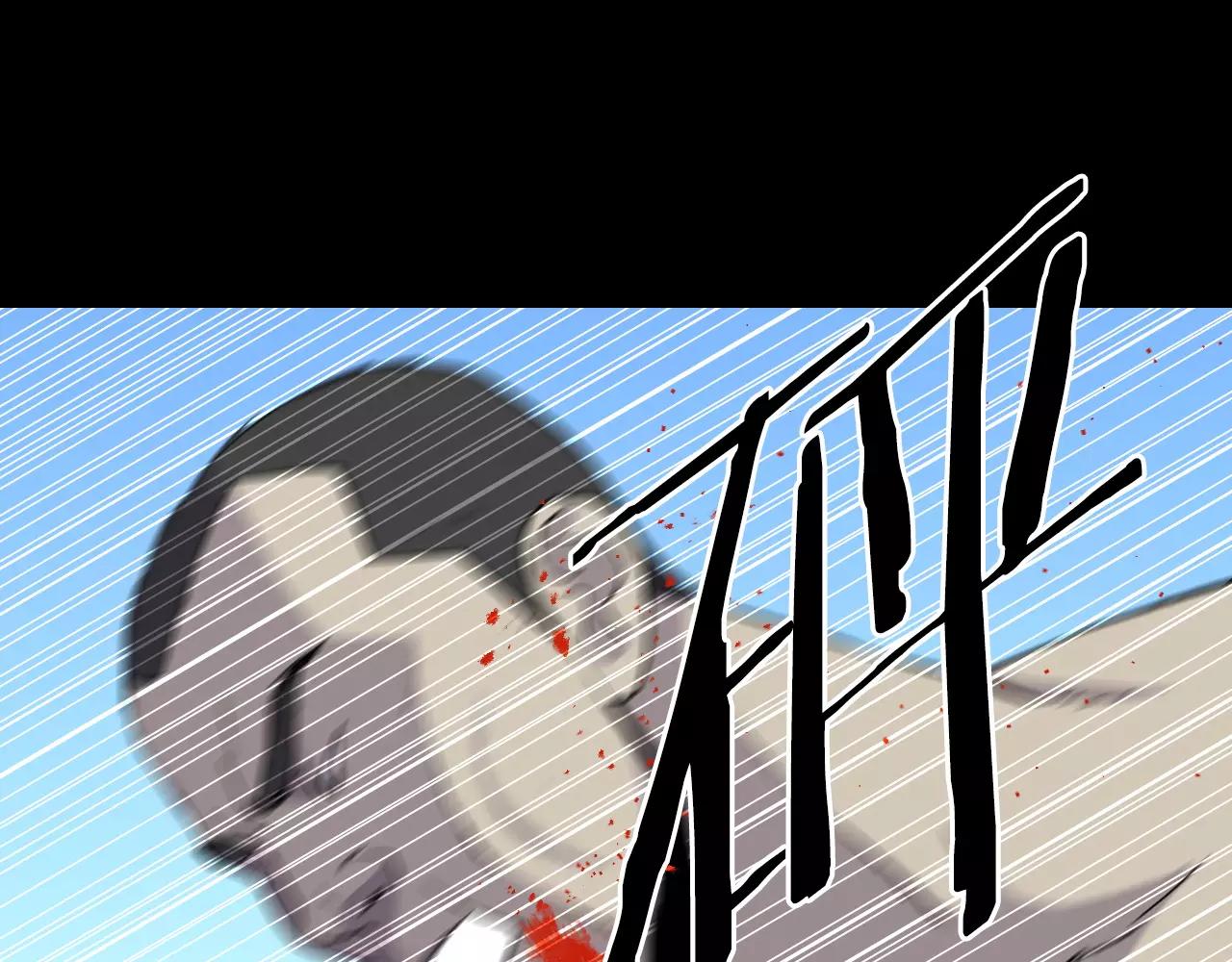 第51话 附身能力消失124