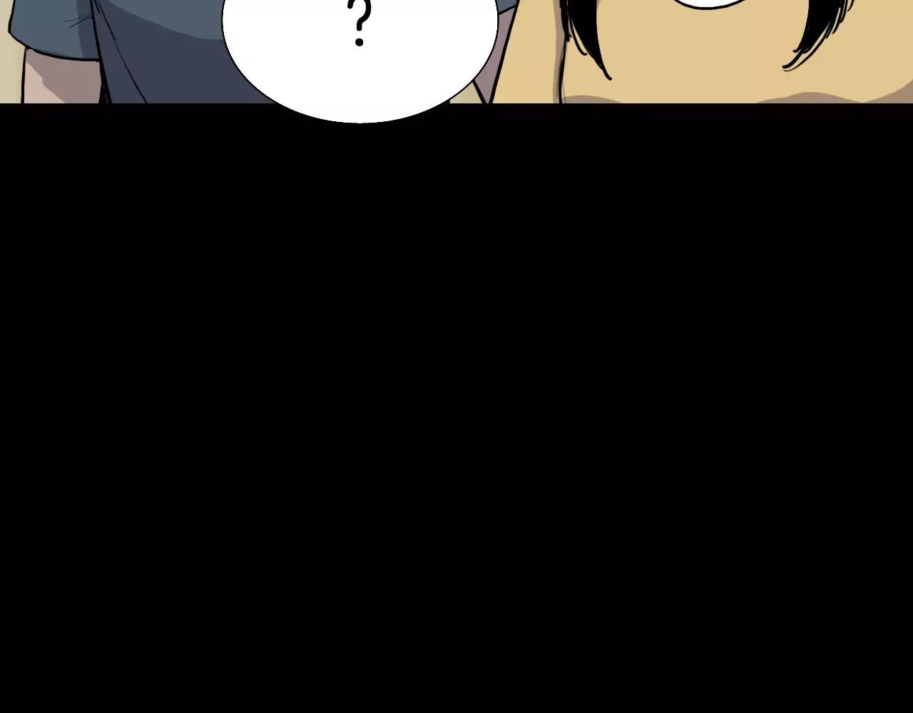 第51话 附身能力消失13