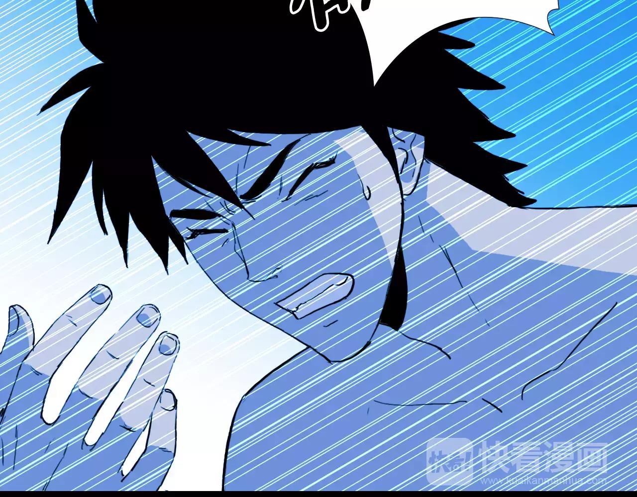 第51话 附身能力消失131