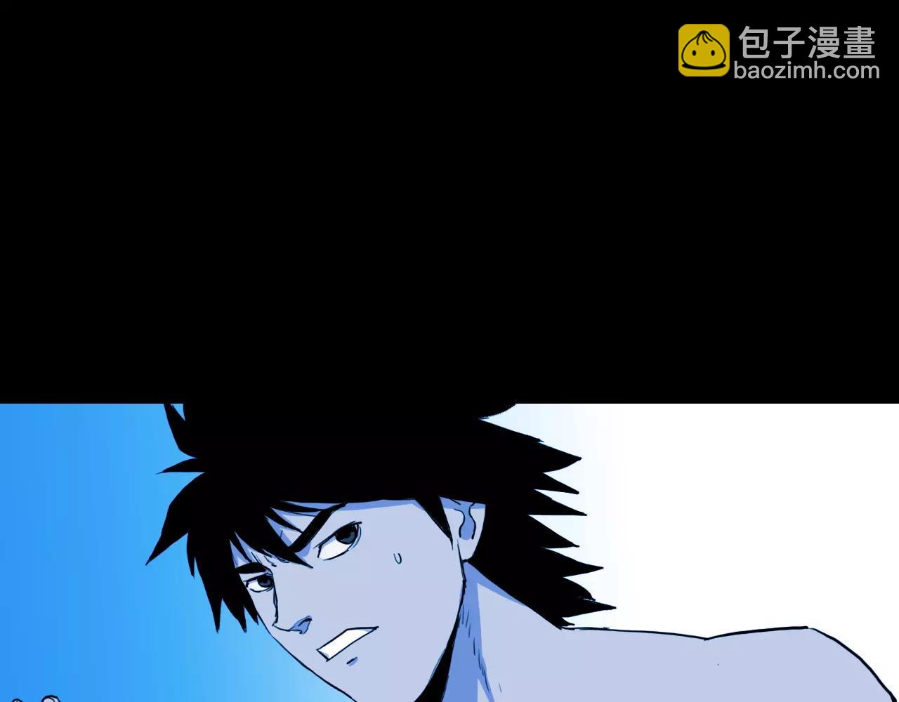 第51话 附身能力消失132