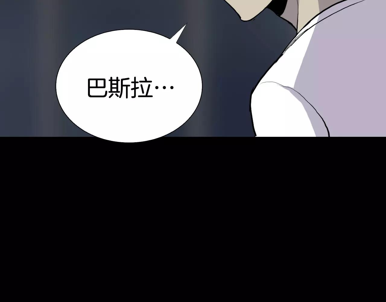 第51话 附身能力消失168