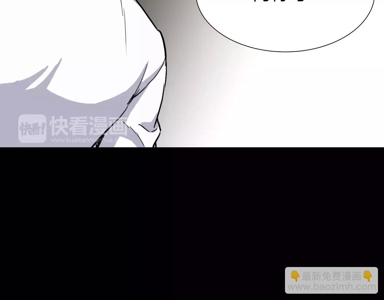 第51话 附身能力消失176