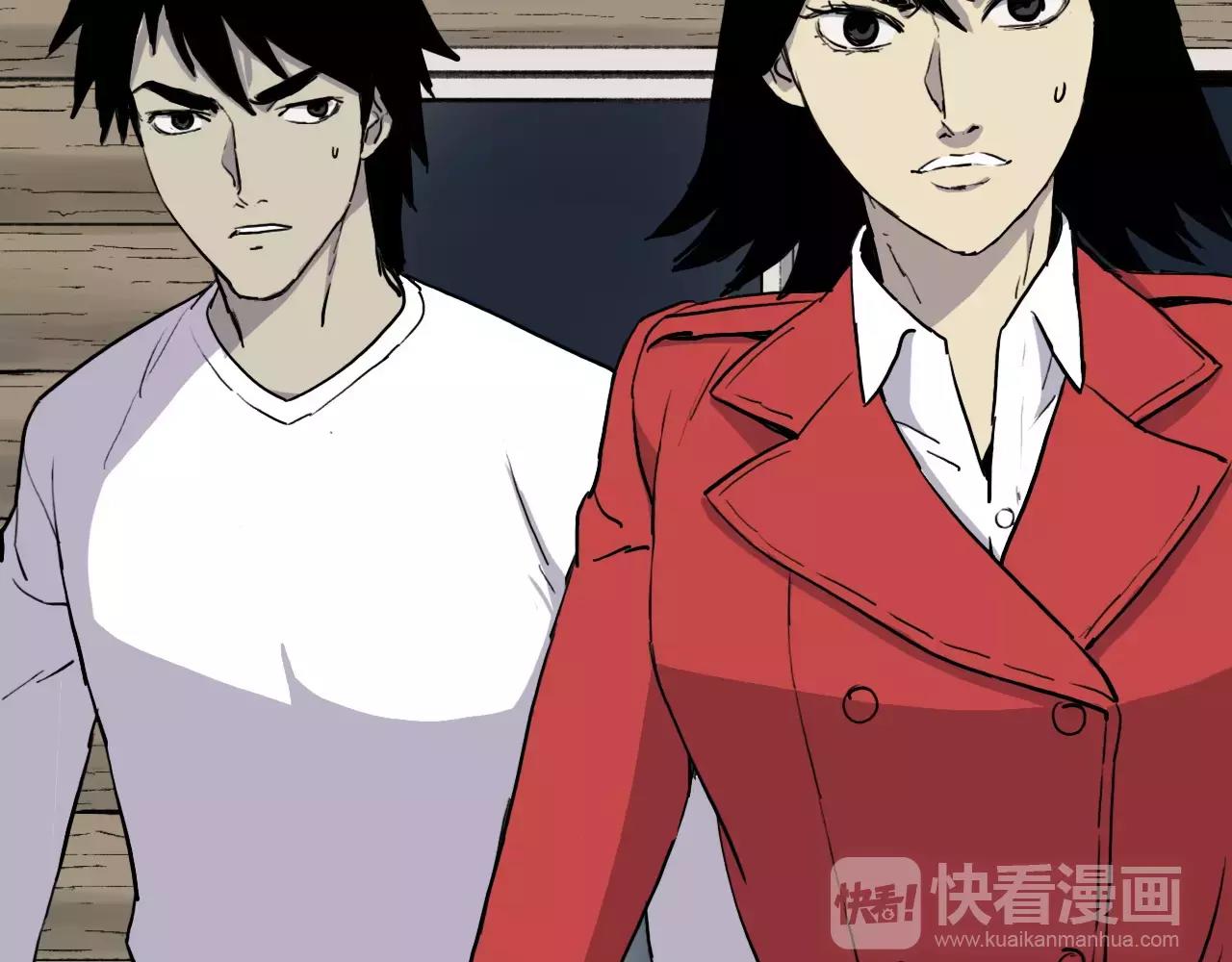 第51话 附身能力消失190