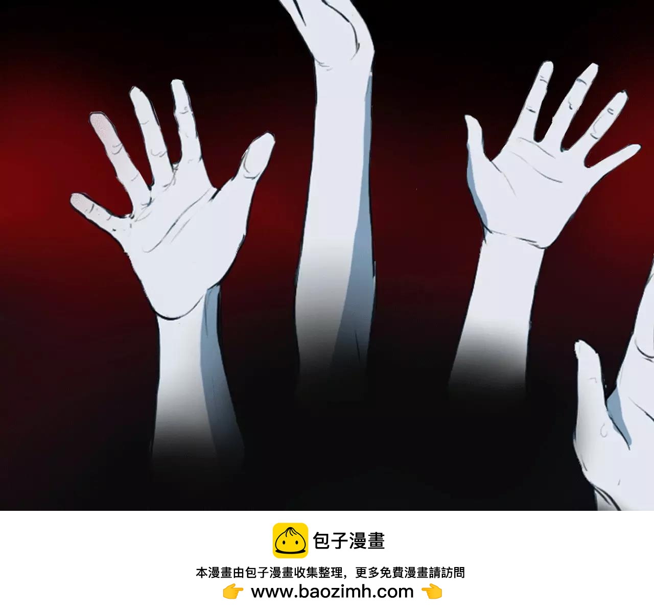 第51话 附身能力消失195