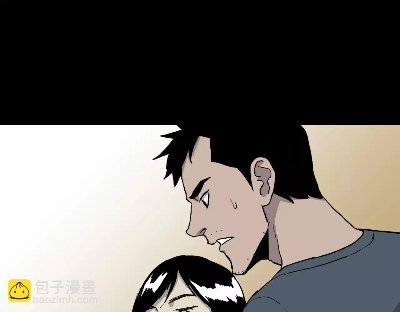 第51话 附身能力消失20