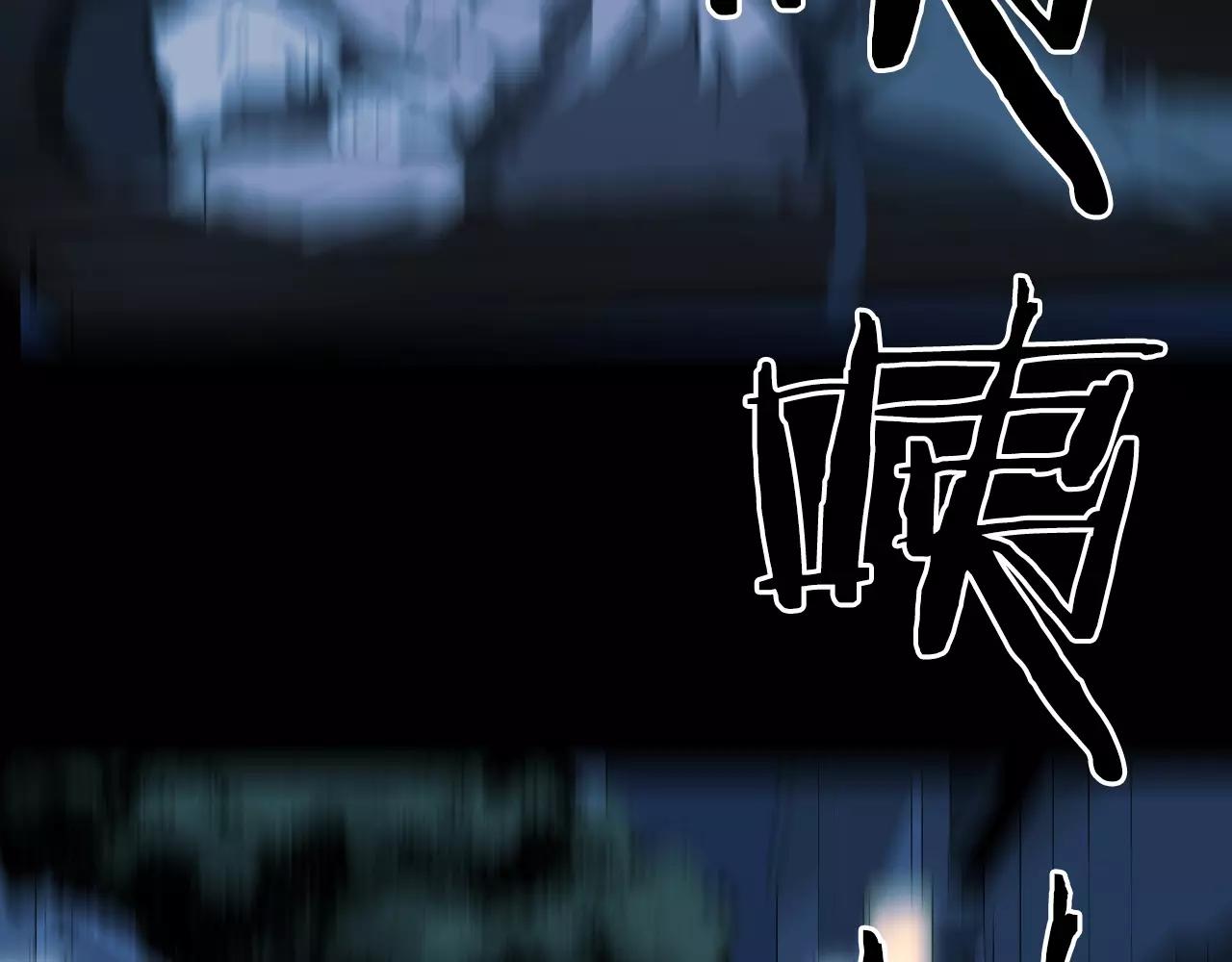 第51话 附身能力消失27