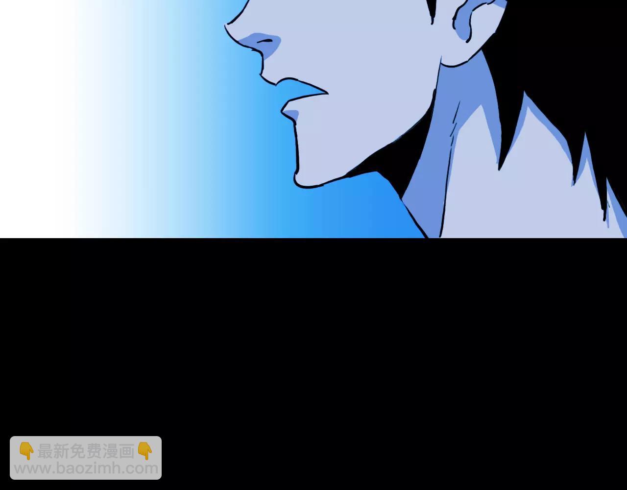 第51话 附身能力消失31