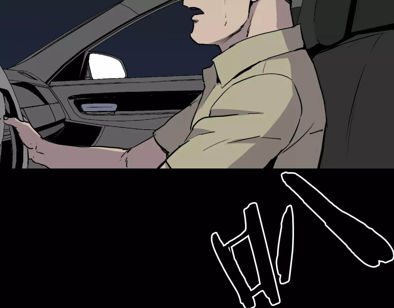 第51话 附身能力消失33