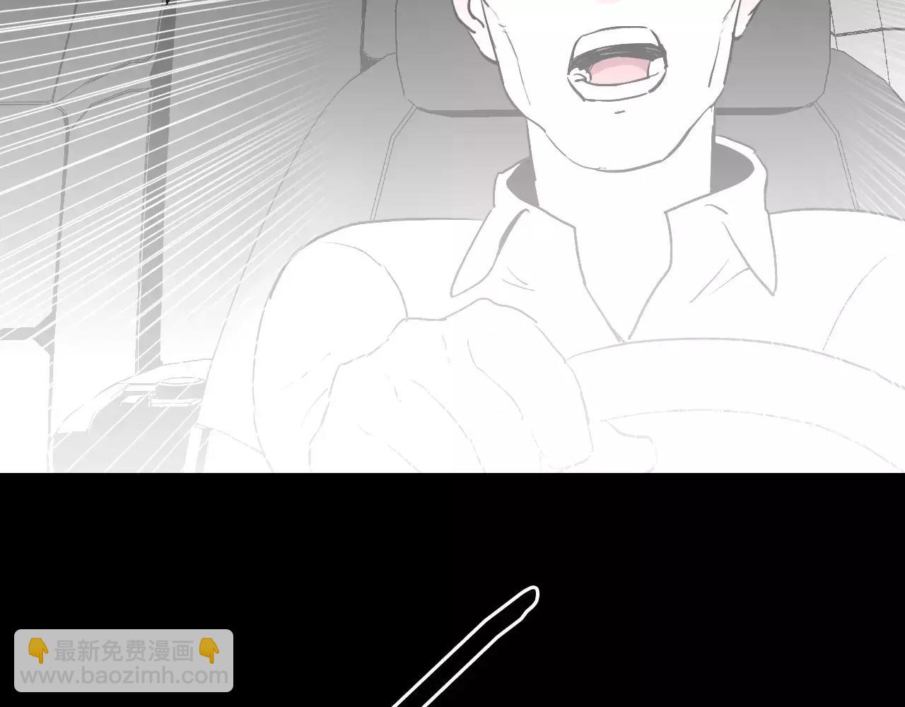 第51话 附身能力消失37