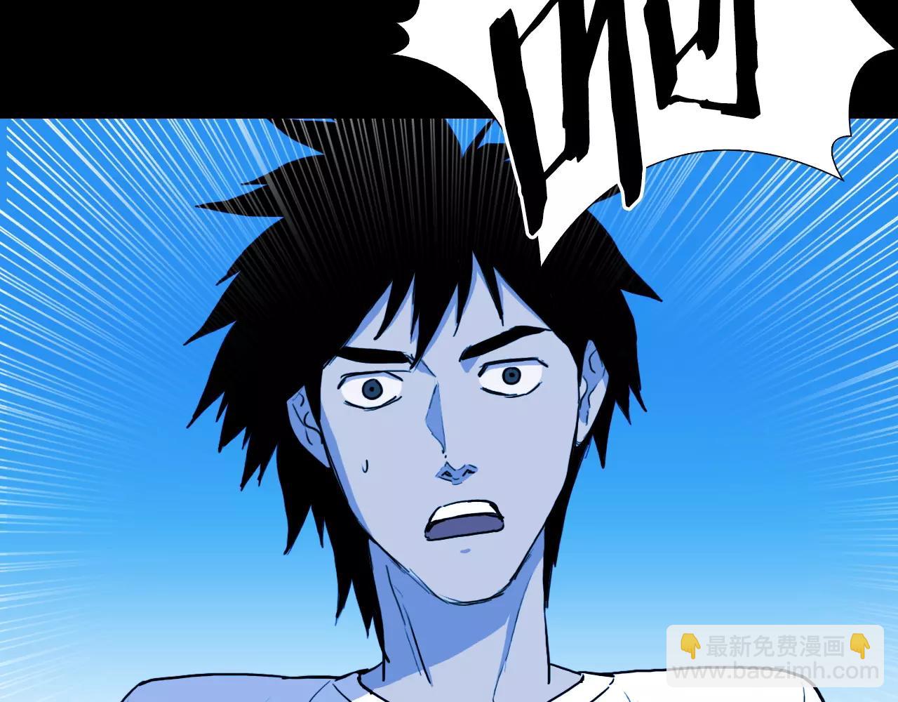 第51话 附身能力消失43