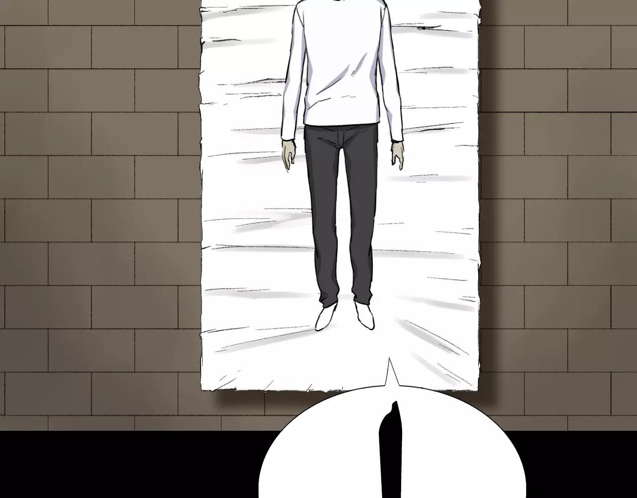 第51话 附身能力消失50