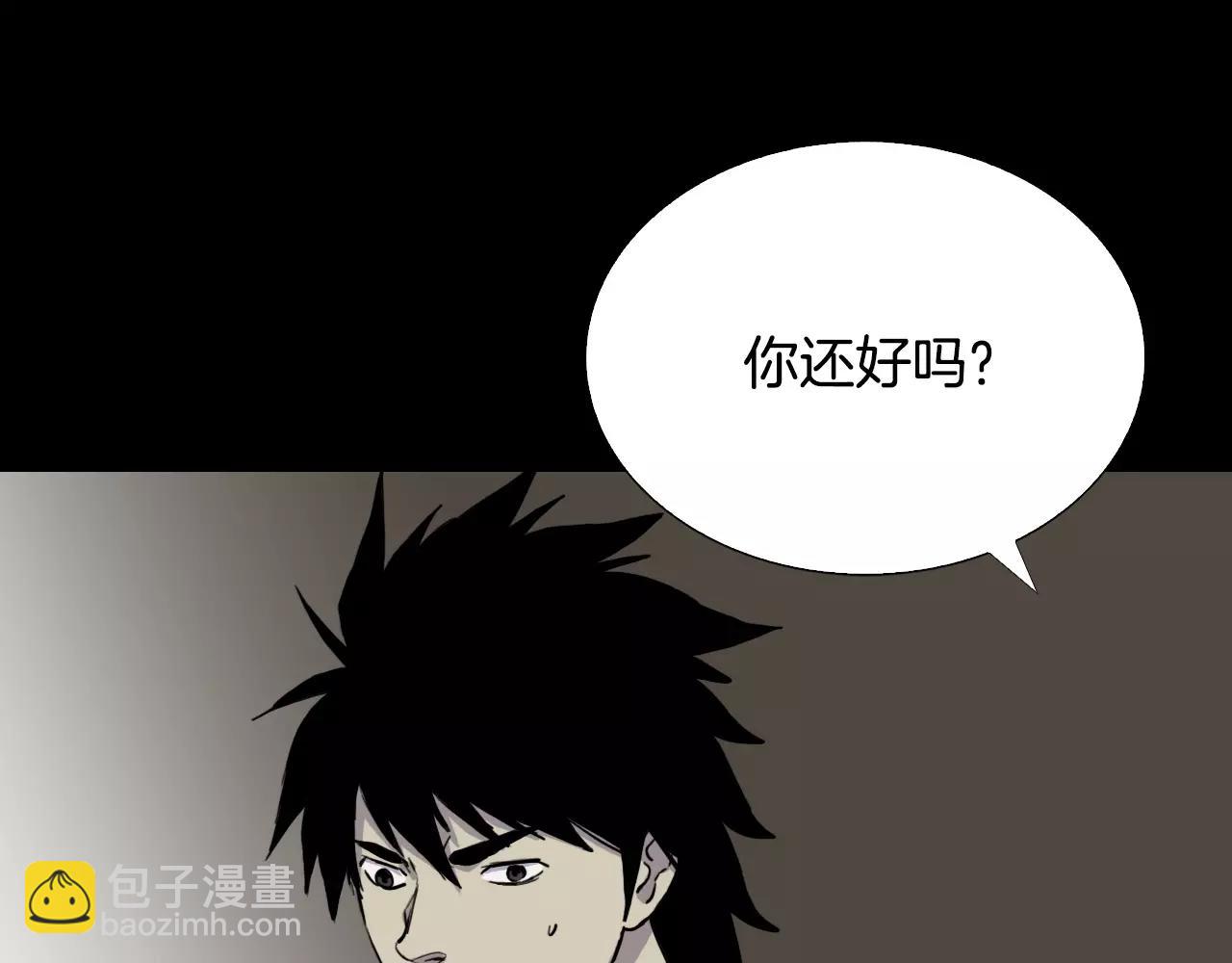 第51话 附身能力消失56