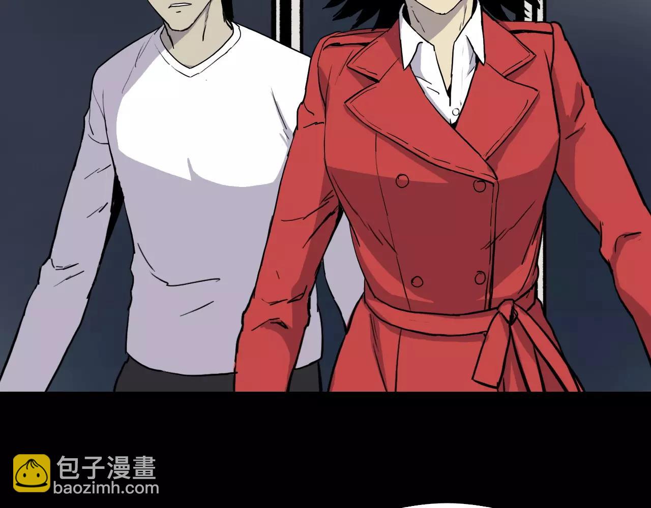 第52话 灰飞烟灭10
