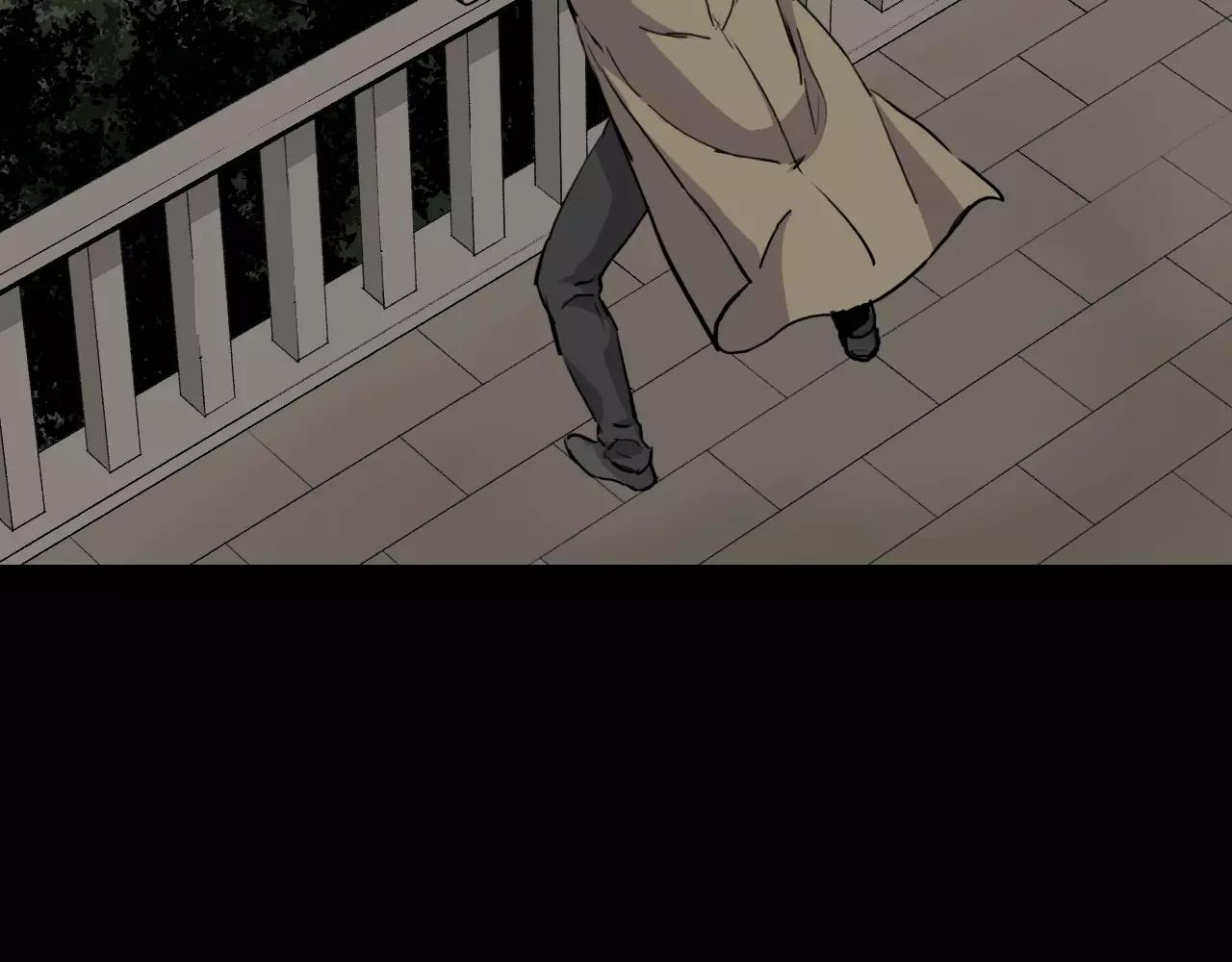 第52话 灰飞烟灭119