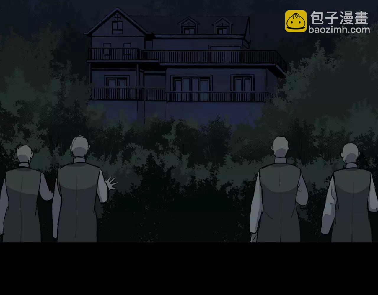第52话 灰飞烟灭15