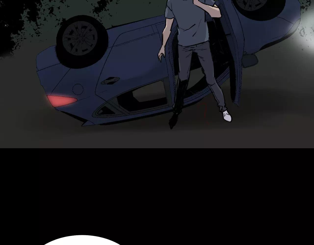 第52话 灰飞烟灭152