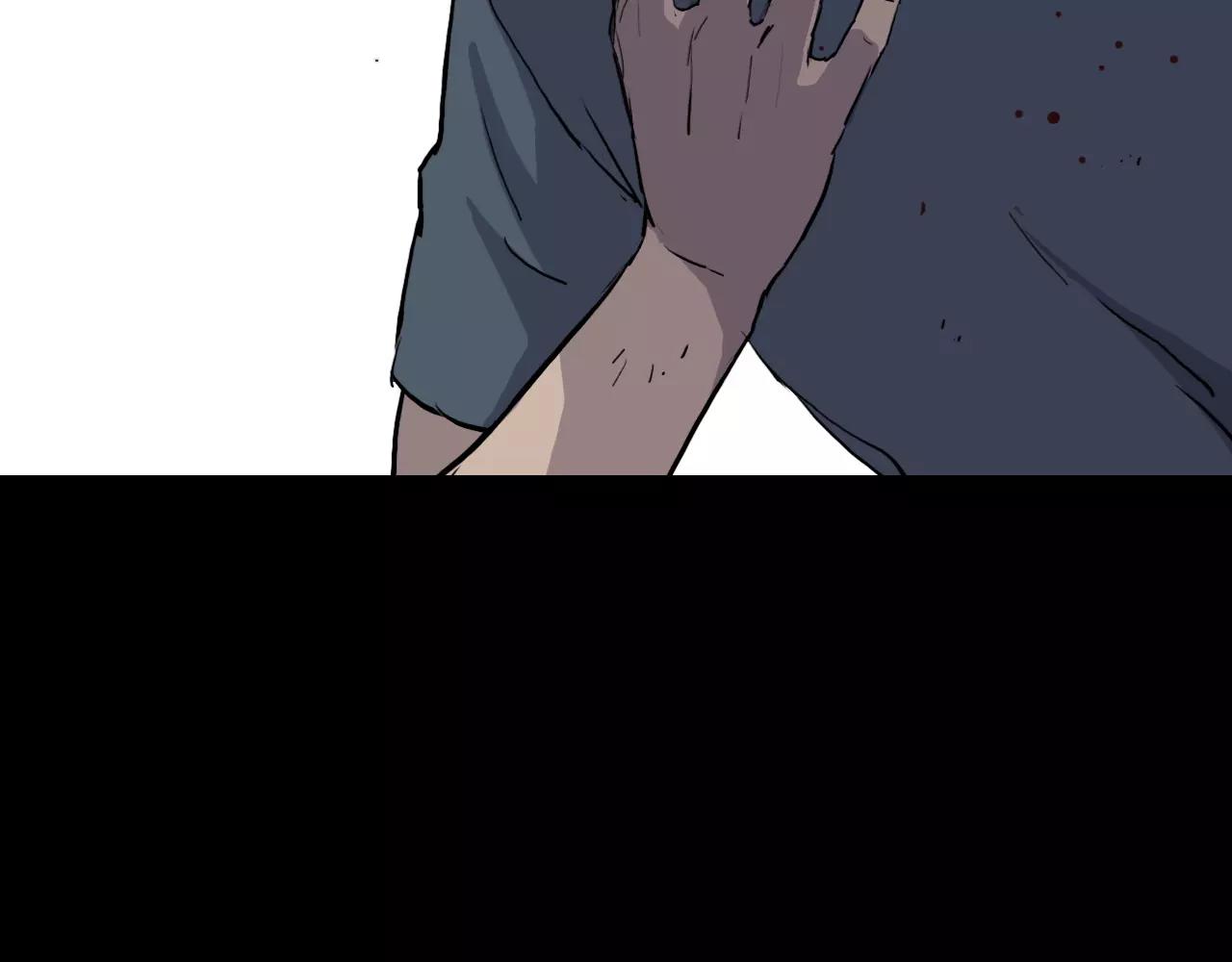 第52话 灰飞烟灭154