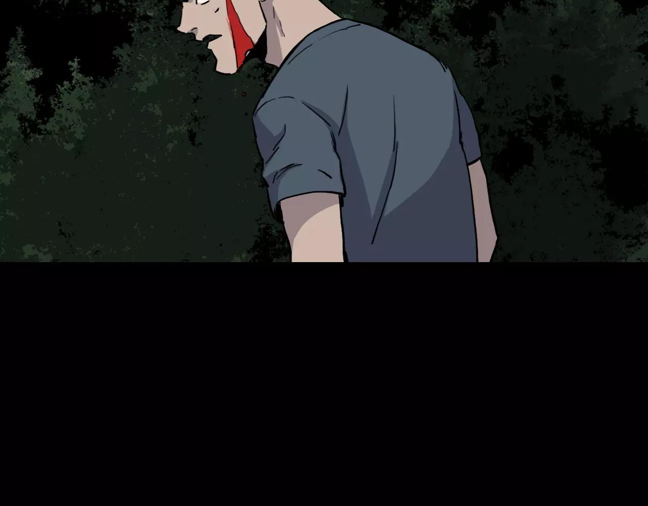 第52话 灰飞烟灭160