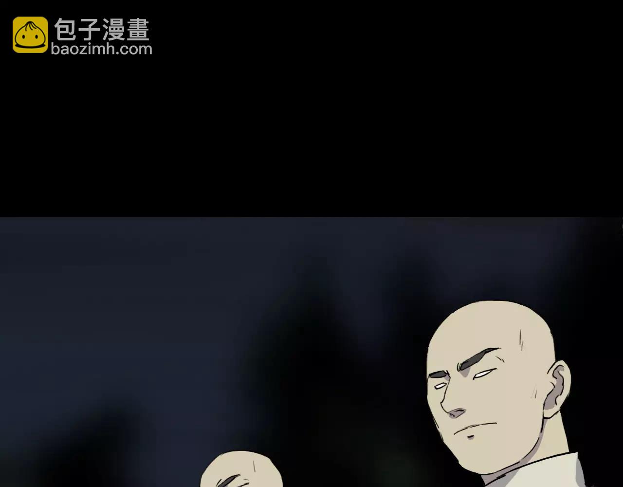 第52话 灰飞烟灭18