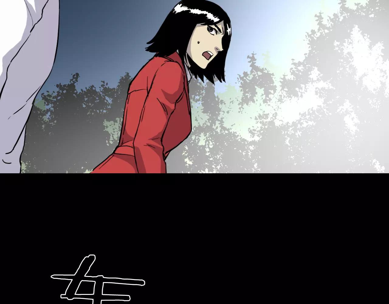 第52话 灰飞烟灭36