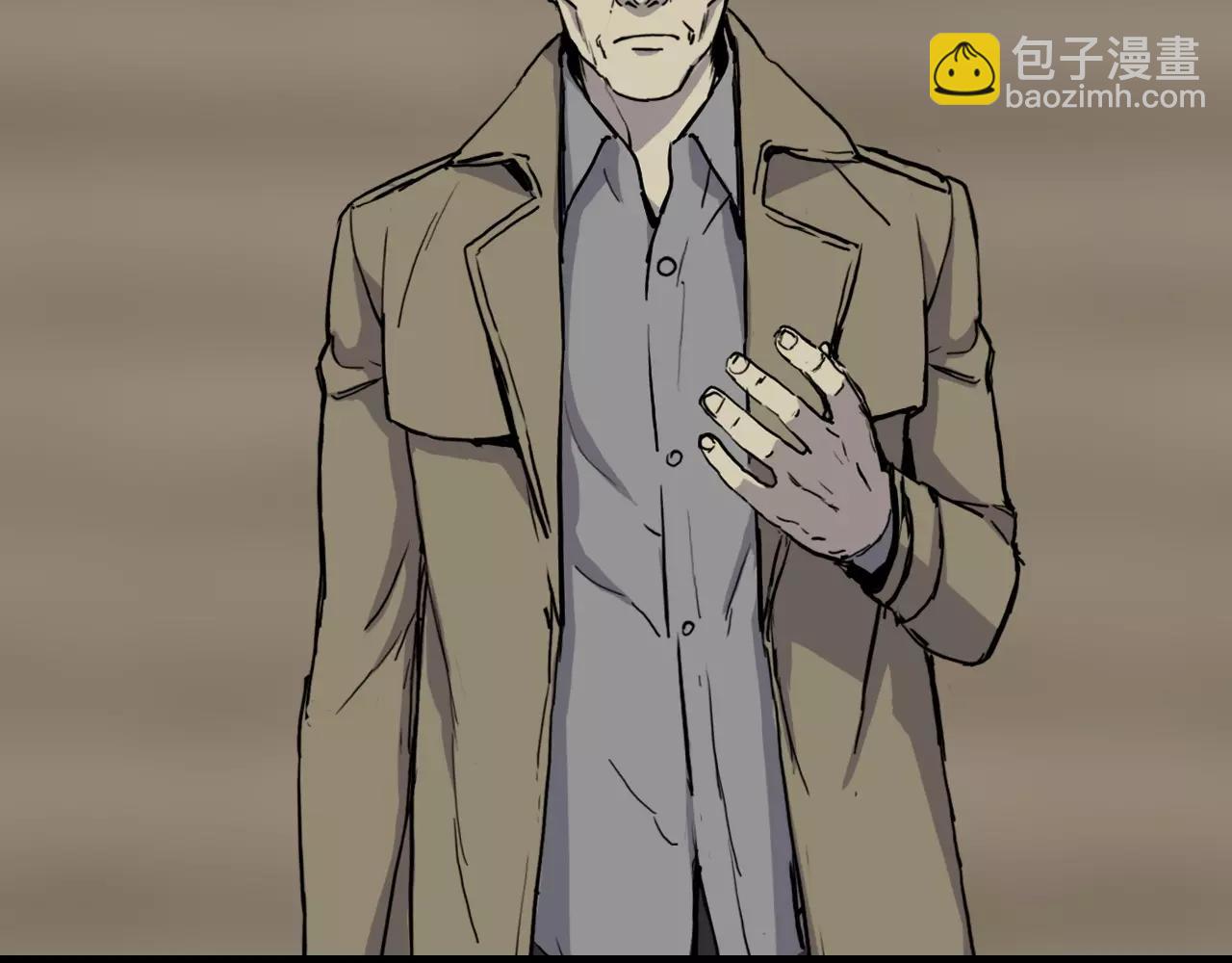 第52话 灰飞烟灭7