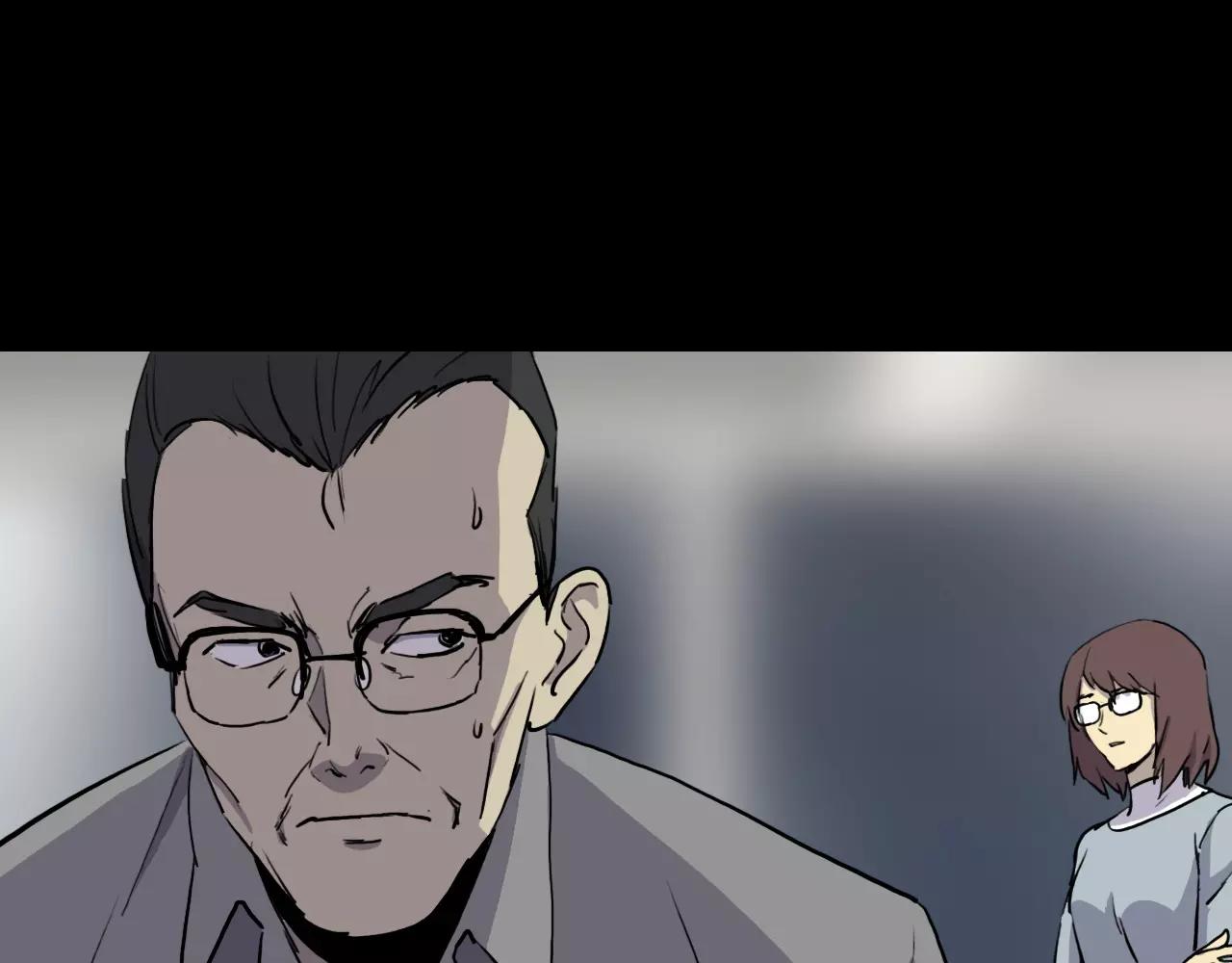 第52话 灰飞烟灭83