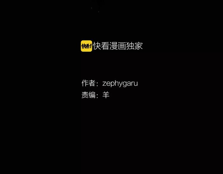 第6话 游戏真正开始！1