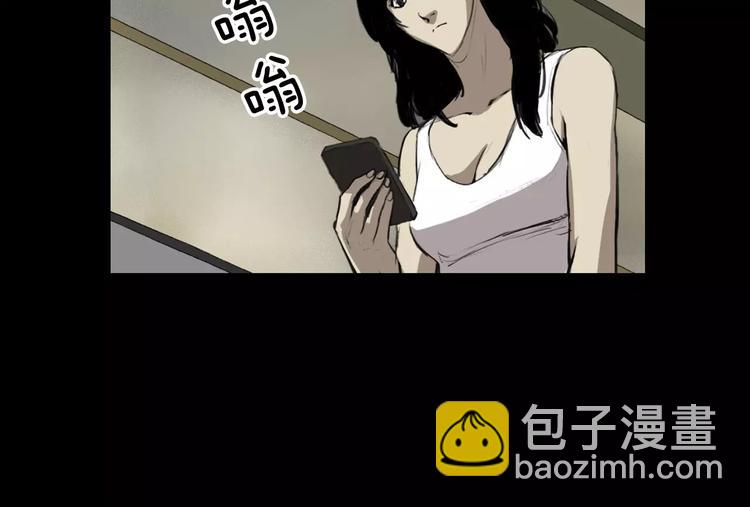 第6话 游戏真正开始！13