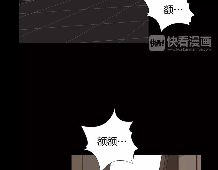 第6话 游戏真正开始！148