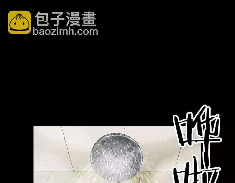 第6话 游戏真正开始！3