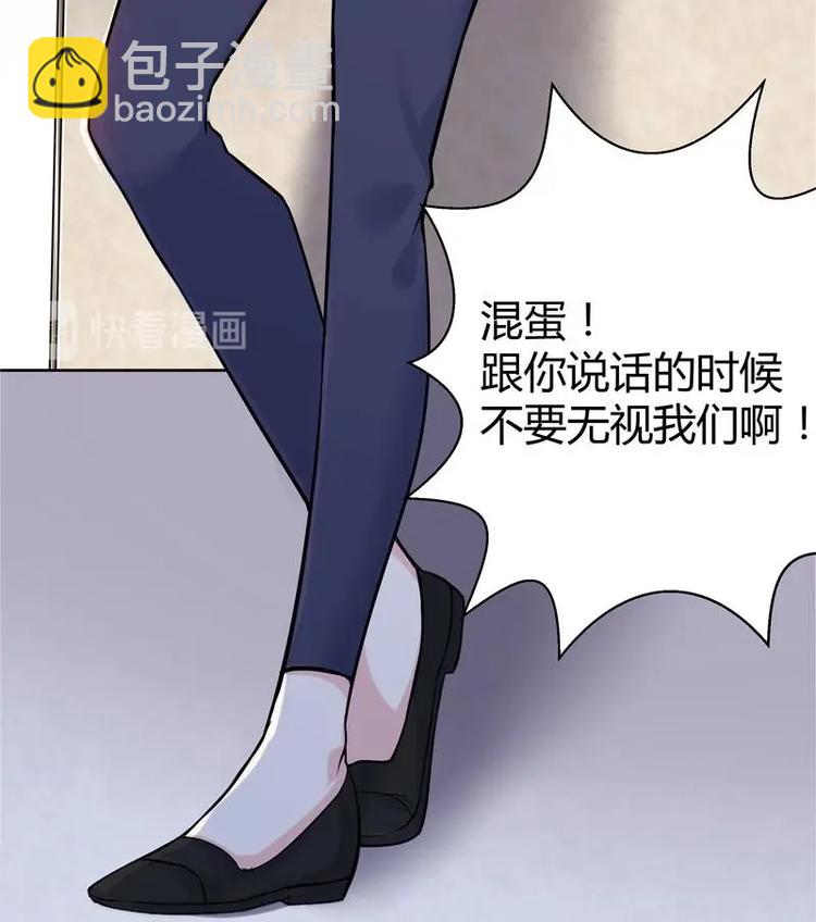 第9话 高冷校花26