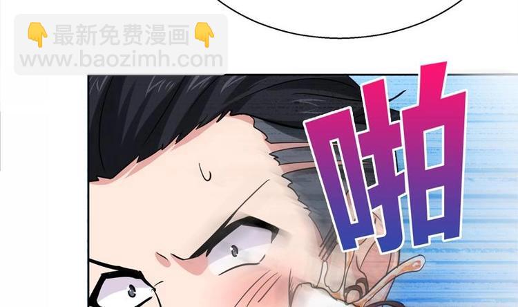 第9话 高冷校花36