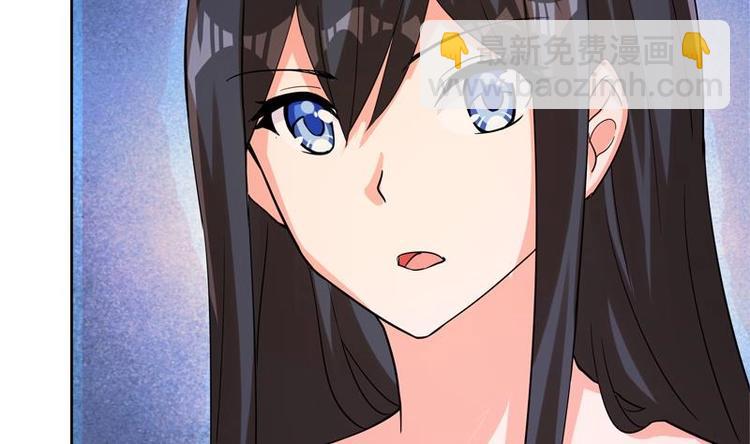 第9话 高冷校花45