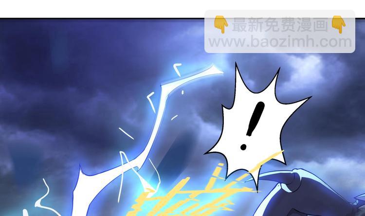 第15话 借宝降妖1