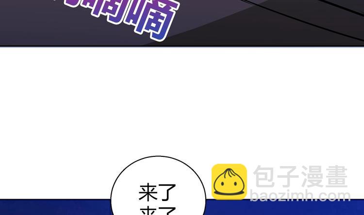 第15话 借宝降妖37