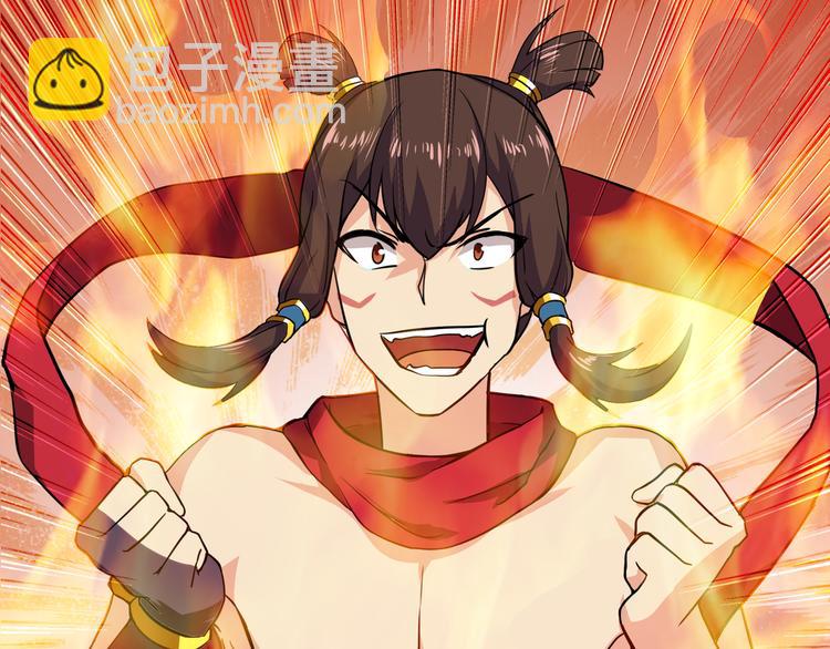 第16话 捆绑play11