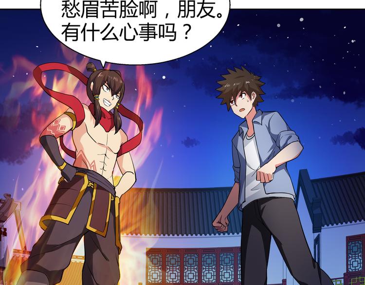 第16话 捆绑play16