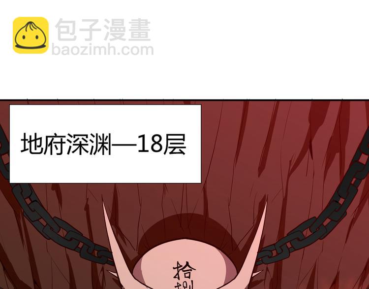 第16话 捆绑play29