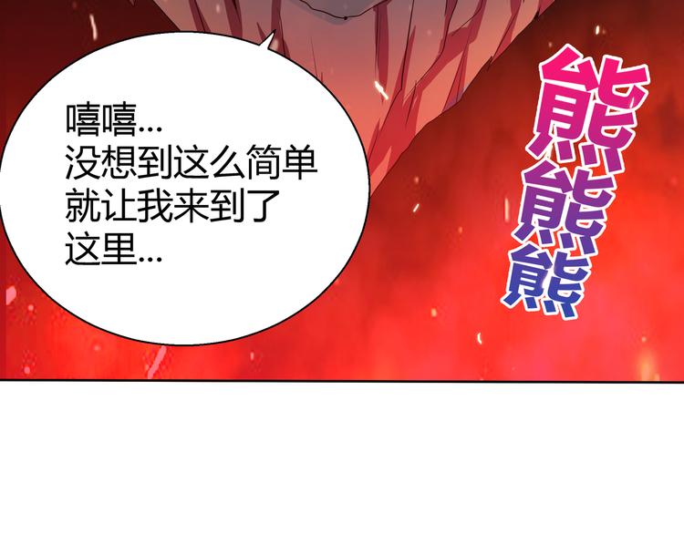第16话 捆绑play32