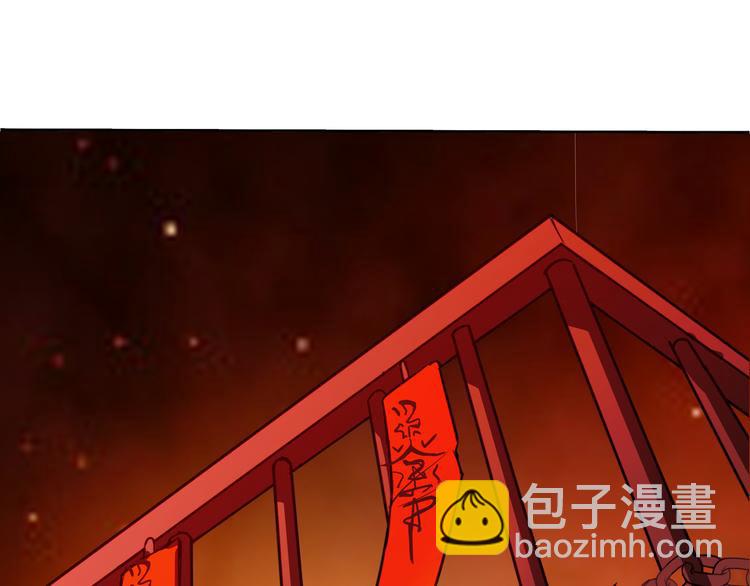 第16话 捆绑play33